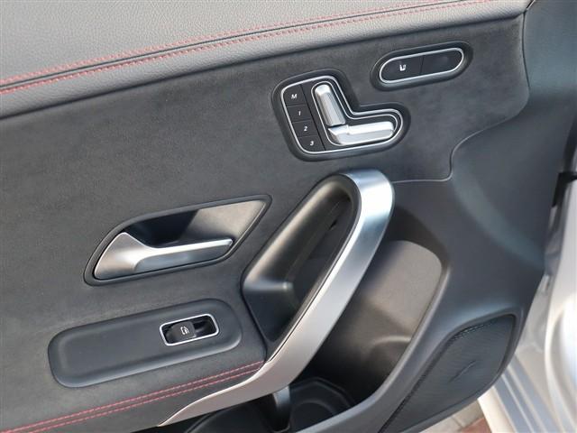 CLAクラス CLA200d AMGライン サンルーフ 純正ナビ フルセグ 全方位モニター スマートキー 2.0ETC ブレーキアシスト レーダークルーズ メモリーシート BSM 前後ドライブレコーダー LEDヘッドライト 純正18インチアルミ(39枚目)