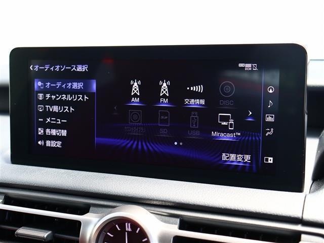 ＩＳ ＩＳ３００ｈ　Ｆスポーツ　ワンオーナー車　純正ナビ　全方位モニター　フルセグＴＶ　ＤＶＤ　ＢＴ　赤革シート　シートヒーター　スマートキー　ＥＴＣ　サンルーフ　前後ドラレコ　ＬＥＤライト　純正１９インチＡＷ　オレンジキャリパー（13枚目）