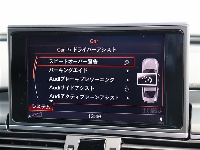 Ａ６ ３．０ＴＦＳＩクワトロ　Ｓラインパッケージ　サンルーフ　純正ナビ　フルセグ　バックカメラ　レザーシート　シートヒーター　スマートキー　ＥＴＣ　衝突軽減ブレーキ　ＡＣＣ　純正１９インチアルミ　ＬＥＤライト　コーナーセンサー　アイドリングストップ（12枚目）