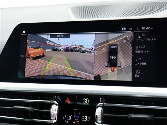 ３シリーズ ３２０ｉ　Ｍスポーツ　ワンオーナー車　純正ナビ　全方位カメラ　スマートキー　アクティブクルーズコントロール　Ｍスポーツエアロ　純正１８インチアルミ　ＬＥＤヘッドライト（11枚目）
