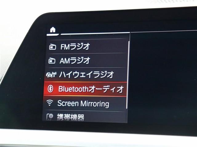 ３シリーズ ３２０ｉ　Ｍスポーツ　ワンオーナー車　純正ナビ　全方位カメラ　スマートキー　アクティブクルーズコントロール　Ｍスポーツエアロ　純正１８インチアルミ　ＬＥＤヘッドライト（12枚目）