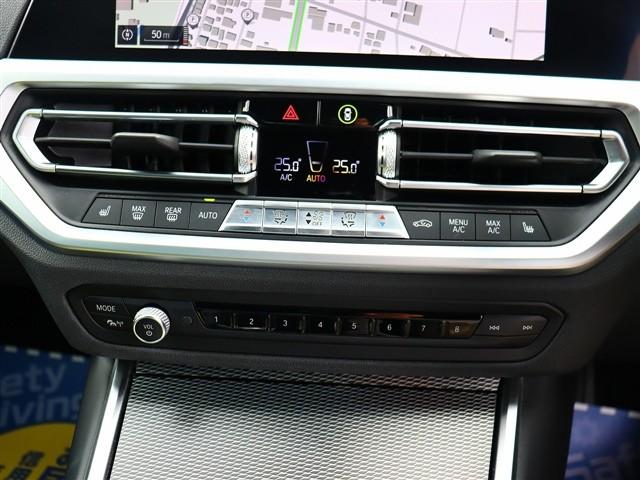 ３シリーズ ３２０ｉ　Ｍスポーツ　ワンオーナー車　純正ナビ　全方位カメラ　スマートキー　アクティブクルーズコントロール　Ｍスポーツエアロ　純正１８インチアルミ　ＬＥＤヘッドライト（17枚目）