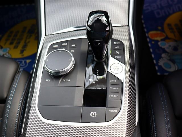 ３シリーズ ３２０ｉ　Ｍスポーツ　ワンオーナー車　純正ナビ　全方位カメラ　スマートキー　アクティブクルーズコントロール　Ｍスポーツエアロ　純正１８インチアルミ　ＬＥＤヘッドライト（21枚目）