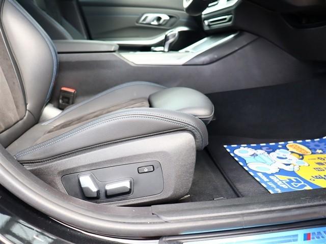 ３シリーズ ３２０ｉ　Ｍスポーツ　ワンオーナー車　純正ナビ　全方位カメラ　スマートキー　アクティブクルーズコントロール　Ｍスポーツエアロ　純正１８インチアルミ　ＬＥＤヘッドライト（38枚目）