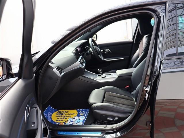 ３シリーズ ３２０ｉ　Ｍスポーツ　ワンオーナー車　純正ナビ　全方位カメラ　スマートキー　アクティブクルーズコントロール　Ｍスポーツエアロ　純正１８インチアルミ　ＬＥＤヘッドライト（42枚目）