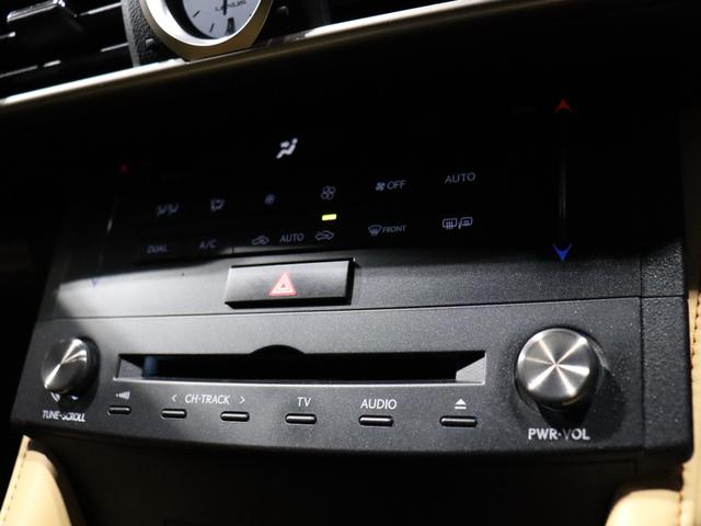 ＲＣ ＲＣ２００ｔ　Ｆスポーツ　ＴＲＤエアロ　純正ナビ　フルセグ　バックカメラ　ＣＤ　ＤＶＤ　ＢＴ　レーダークルコン　スマートキー　ＥＴＣ　ＬＥＤライト　純正１９インチアルミ（13枚目）