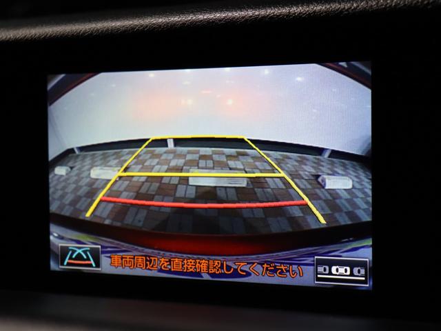 ＲＣ ＲＣ２００ｔ　Ｆスポーツ　ＴＲＤエアロ　純正ナビ　フルセグ　バックカメラ　ＣＤ　ＤＶＤ　ＢＴ　レーダークルコン　スマートキー　ＥＴＣ　ＬＥＤライト　純正１９インチアルミ（14枚目）