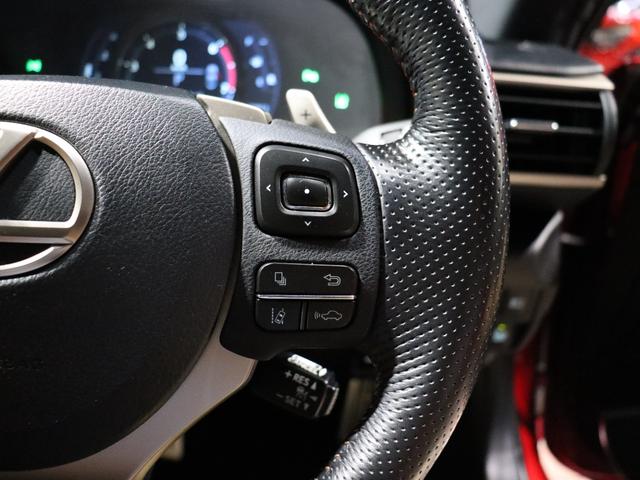 ＲＣ ＲＣ２００ｔ　Ｆスポーツ　ＴＲＤエアロ　純正ナビ　フルセグ　バックカメラ　ＣＤ　ＤＶＤ　ＢＴ　レーダークルコン　スマートキー　ＥＴＣ　ＬＥＤライト　純正１９インチアルミ（16枚目）