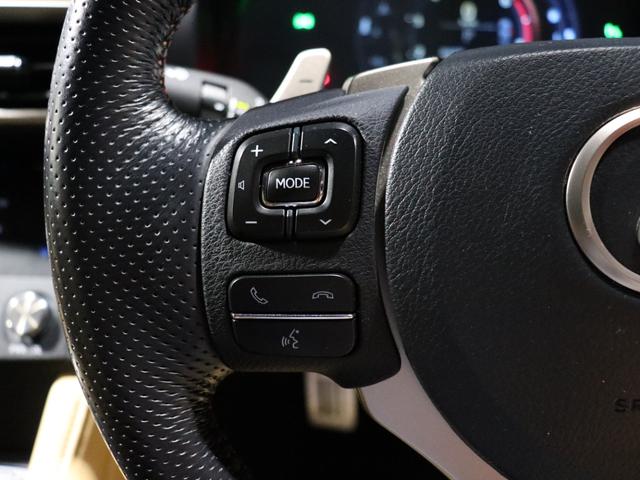 ＲＣ ＲＣ２００ｔ　Ｆスポーツ　ＴＲＤエアロ　純正ナビ　フルセグ　バックカメラ　ＣＤ　ＤＶＤ　ＢＴ　レーダークルコン　スマートキー　ＥＴＣ　ＬＥＤライト　純正１９インチアルミ（19枚目）