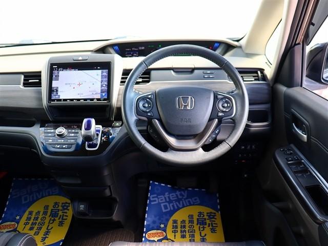 HONDA FREED HYBRID HYBRID EX