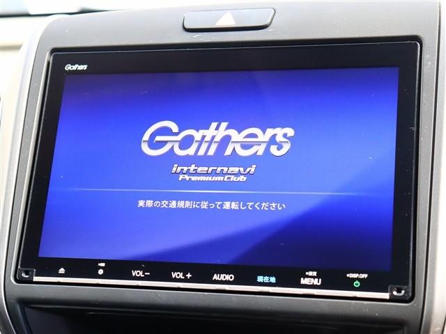 HONDA FREED HYBRID HYBRID EX