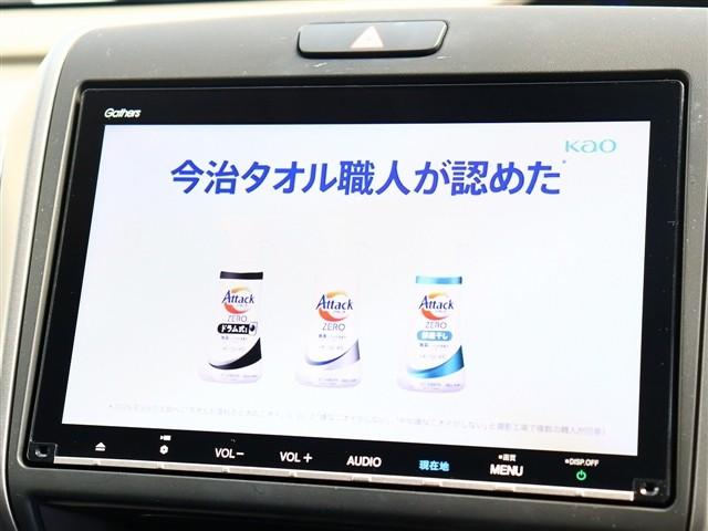 HONDA FREED HYBRID HYBRID EX