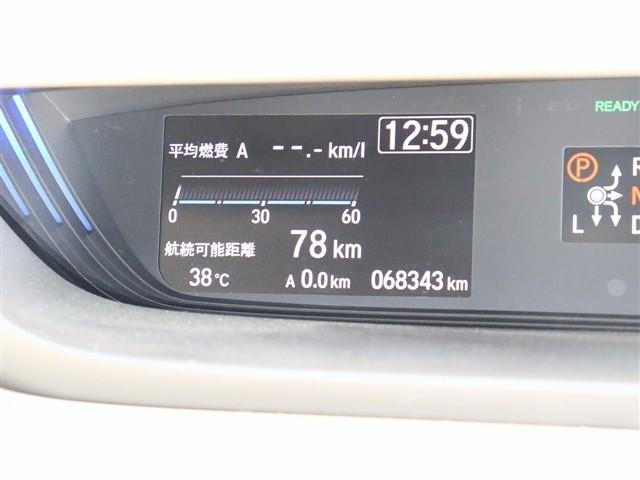 HONDA FREED HYBRID HYBRID EX