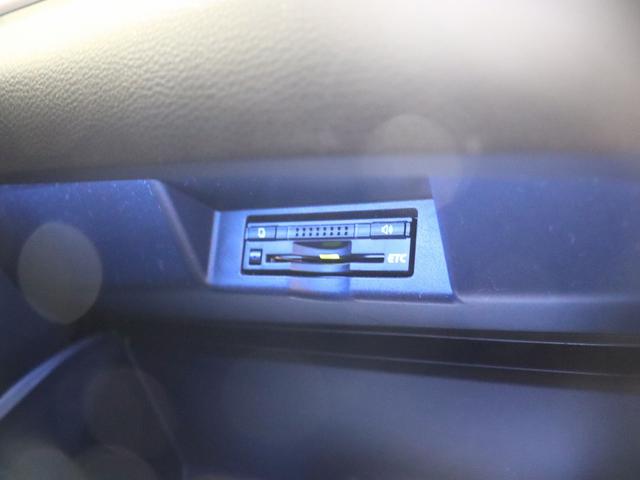 ハリアー プレミアム　アドバンスドパッケージ　スタイルモーヴ　ＪＢＬサウンド　モデリスタエアロ　純正８インチナビ　フルセグ　全方位カメラ　レーダークルコン　パワーシート　パワーバックドア　ＥＴＣ　スマートキー　ＬＥＤヘッドライト　純正１８インチアルミ（19枚目）