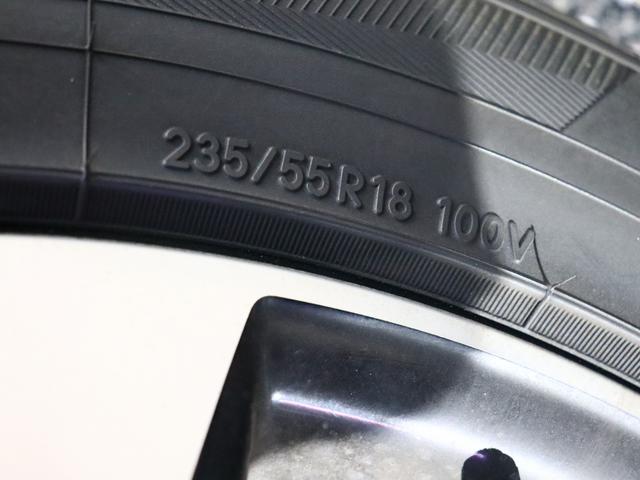 ハリアー プレミアム　アドバンスドパッケージ　スタイルモーヴ　ＪＢＬサウンド　モデリスタエアロ　純正８インチナビ　フルセグ　全方位カメラ　レーダークルコン　パワーシート　パワーバックドア　ＥＴＣ　スマートキー　ＬＥＤヘッドライト　純正１８インチアルミ（23枚目）