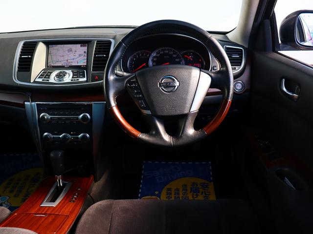 ティアナ ２５０ＸＥ　純正ナビ　バックカメラ　ＣＤ　コンビハンドル　ＥＴＣ　インテリジェントキー　プッシュスタート　サイドエアバック　ウインカーミラー（8枚目）