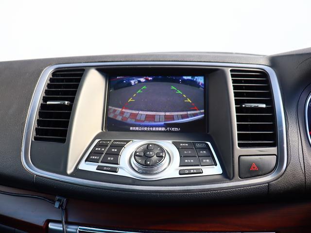 ティアナ ２５０ＸＥ　純正ナビ　バックカメラ　ＣＤ　コンビハンドル　ＥＴＣ　インテリジェントキー　プッシュスタート　サイドエアバック　ウインカーミラー（10枚目）