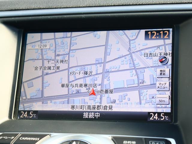 ティアナ ２５０ＸＥ　純正ナビ　バックカメラ　ＣＤ　コンビハンドル　ＥＴＣ　インテリジェントキー　プッシュスタート　サイドエアバック　ウインカーミラー（11枚目）