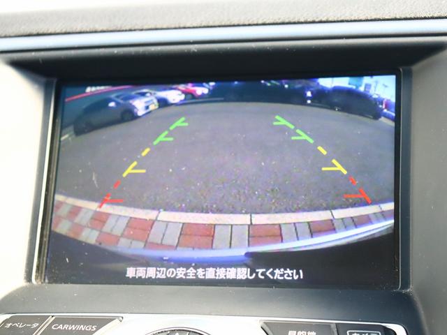 ティアナ ２５０ＸＥ　純正ナビ　バックカメラ　ＣＤ　コンビハンドル　ＥＴＣ　インテリジェントキー　プッシュスタート　サイドエアバック　ウインカーミラー（12枚目）