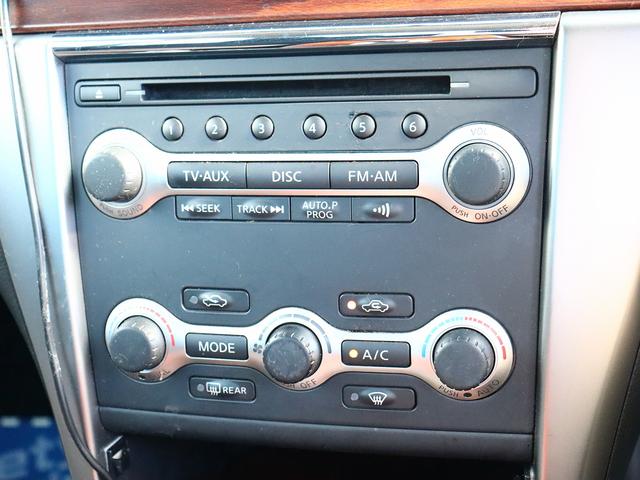 ティアナ ２５０ＸＥ　純正ナビ　バックカメラ　ＣＤ　コンビハンドル　ＥＴＣ　インテリジェントキー　プッシュスタート　サイドエアバック　ウインカーミラー（13枚目）