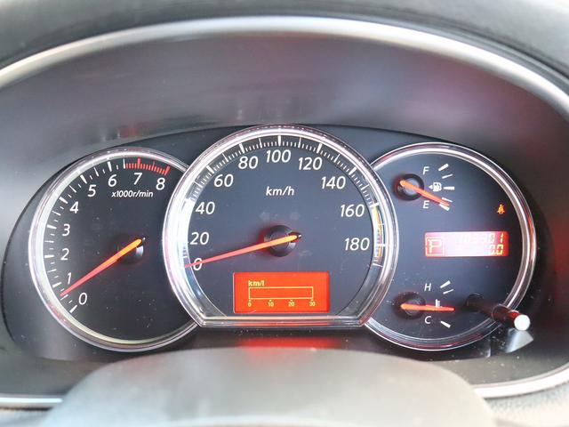 ティアナ ２５０ＸＥ　純正ナビ　バックカメラ　ＣＤ　コンビハンドル　ＥＴＣ　インテリジェントキー　プッシュスタート　サイドエアバック　ウインカーミラー（51枚目）