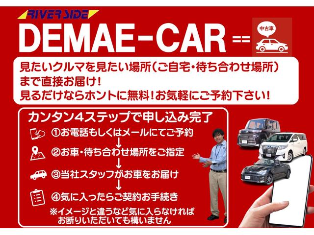 ソリオバンディット ハイブリッドＭＶ　純正ナビ　フルセグ　ＢＴ　ＣＤ　スマートキー　両側パワースライドドア　横滑り防止　レーンキープ　スマートキー　ＥＴＣ　ＵＳＢ　シートヒーター　サイドエアバック　純正１５インチアルミ　ＨＩＤ　フォグ（4枚目）