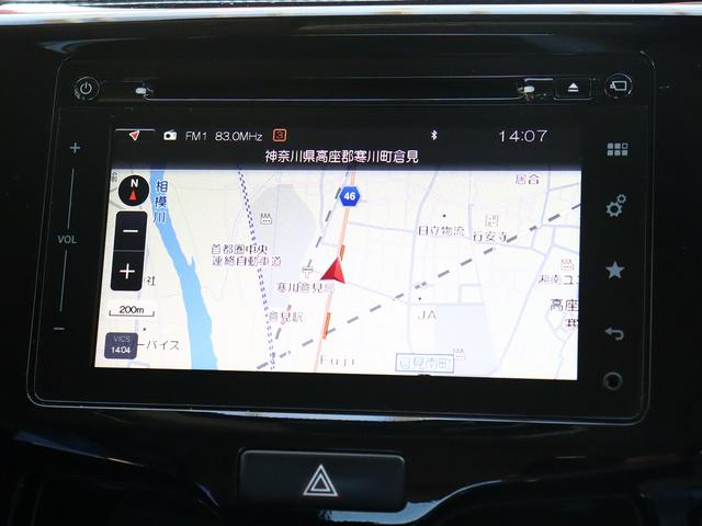 ソリオバンディット ハイブリッドＭＶ　純正ナビ　フルセグ　ＢＴ　ＣＤ　スマートキー　両側パワースライドドア　横滑り防止　レーンキープ　スマートキー　ＥＴＣ　ＵＳＢ　シートヒーター　サイドエアバック　純正１５インチアルミ　ＨＩＤ　フォグ（10枚目）