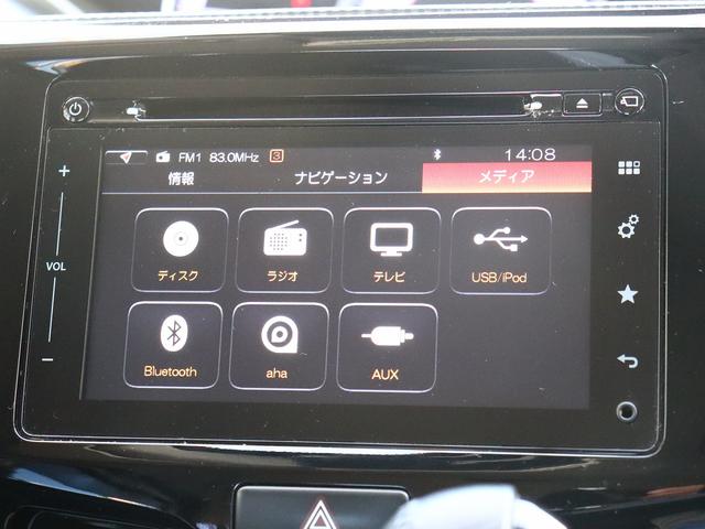 ソリオバンディット ハイブリッドＭＶ　純正ナビ　フルセグ　ＢＴ　ＣＤ　スマートキー　両側パワースライドドア　横滑り防止　レーンキープ　スマートキー　ＥＴＣ　ＵＳＢ　シートヒーター　サイドエアバック　純正１５インチアルミ　ＨＩＤ　フォグ（11枚目）