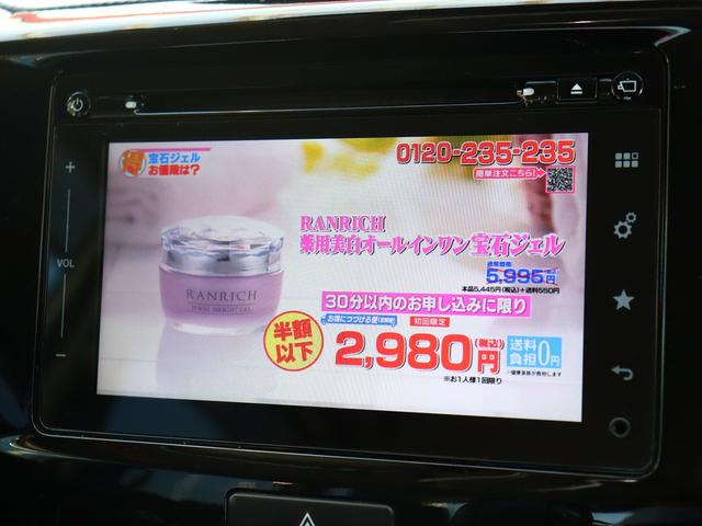 ソリオバンディット ハイブリッドＭＶ　純正ナビ　フルセグ　ＢＴ　ＣＤ　スマートキー　両側パワースライドドア　横滑り防止　レーンキープ　スマートキー　ＥＴＣ　ＵＳＢ　シートヒーター　サイドエアバック　純正１５インチアルミ　ＨＩＤ　フォグ（12枚目）