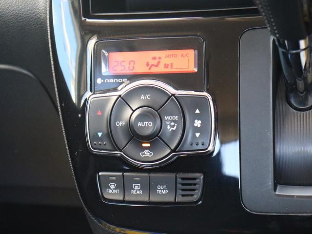 ソリオバンディット ハイブリッドＭＶ　純正ナビ　フルセグ　ＢＴ　ＣＤ　スマートキー　両側パワースライドドア　横滑り防止　レーンキープ　スマートキー　ＥＴＣ　ＵＳＢ　シートヒーター　サイドエアバック　純正１５インチアルミ　ＨＩＤ　フォグ（13枚目）