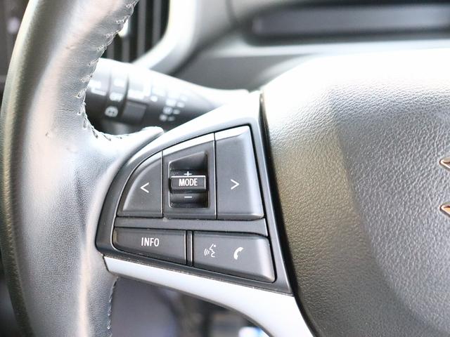 ソリオバンディット ハイブリッドＭＶ　純正ナビ　フルセグ　ＢＴ　ＣＤ　スマートキー　両側パワースライドドア　横滑り防止　レーンキープ　スマートキー　ＥＴＣ　ＵＳＢ　シートヒーター　サイドエアバック　純正１５インチアルミ　ＨＩＤ　フォグ（15枚目）