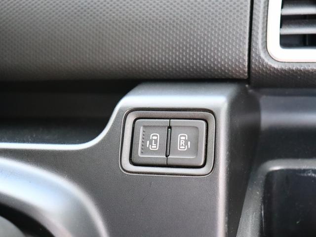 ソリオバンディット ハイブリッドＭＶ　純正ナビ　フルセグ　ＢＴ　ＣＤ　スマートキー　両側パワースライドドア　横滑り防止　レーンキープ　スマートキー　ＥＴＣ　ＵＳＢ　シートヒーター　サイドエアバック　純正１５インチアルミ　ＨＩＤ　フォグ（19枚目）