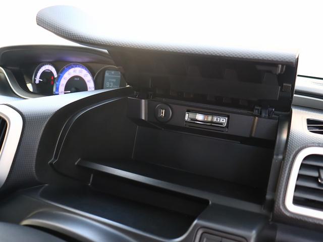 ソリオバンディット ハイブリッドＭＶ　純正ナビ　フルセグ　ＢＴ　ＣＤ　スマートキー　両側パワースライドドア　横滑り防止　レーンキープ　スマートキー　ＥＴＣ　ＵＳＢ　シートヒーター　サイドエアバック　純正１５インチアルミ　ＨＩＤ　フォグ（22枚目）