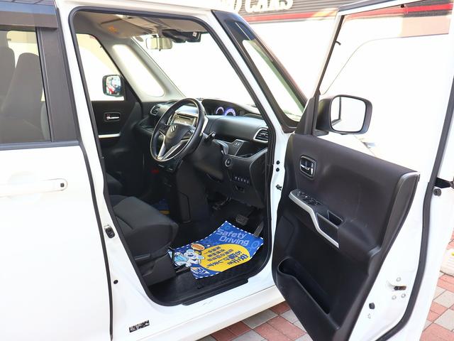 ソリオバンディット ハイブリッドＭＶ　純正ナビ　フルセグ　ＢＴ　ＣＤ　スマートキー　両側パワースライドドア　横滑り防止　レーンキープ　スマートキー　ＥＴＣ　ＵＳＢ　シートヒーター　サイドエアバック　純正１５インチアルミ　ＨＩＤ　フォグ（25枚目）