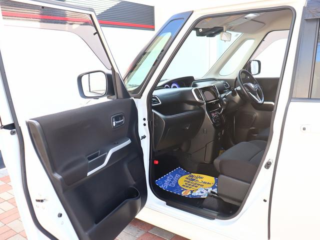 ソリオバンディット ハイブリッドＭＶ　純正ナビ　フルセグ　ＢＴ　ＣＤ　スマートキー　両側パワースライドドア　横滑り防止　レーンキープ　スマートキー　ＥＴＣ　ＵＳＢ　シートヒーター　サイドエアバック　純正１５インチアルミ　ＨＩＤ　フォグ（30枚目）