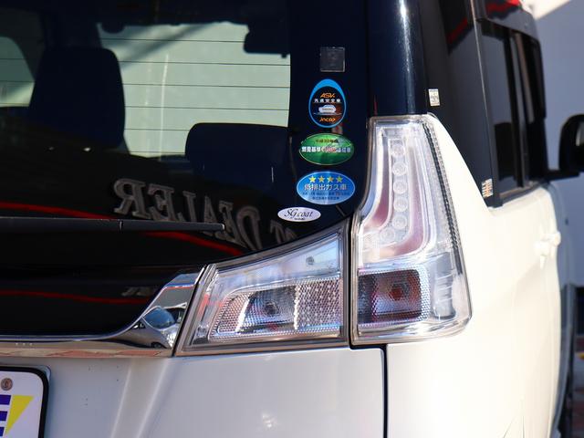 ソリオバンディット ハイブリッドＭＶ　純正ナビ　フルセグ　ＢＴ　ＣＤ　スマートキー　両側パワースライドドア　横滑り防止　レーンキープ　スマートキー　ＥＴＣ　ＵＳＢ　シートヒーター　サイドエアバック　純正１５インチアルミ　ＨＩＤ　フォグ（47枚目）