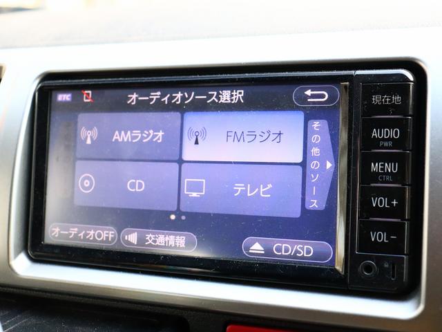 ハイエースバン スーパーGL ロング メモリーナビ ワンセグTV バックカメラ CD キーレス ETC 社外15インチアルミ 両側スライドドア(12枚目)