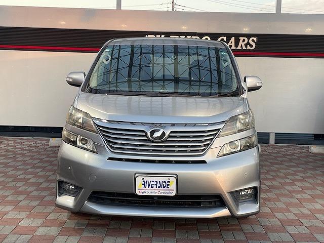 ヴェルファイア 2.4Z 純正HDDナビ フルセグ バック・フロントカメラ スマートキー 左側パワースライドドア 横滑り防止 コーナーセンサー ディスチャージヘッドライト フォグランプ 純正18インチアルミ(5枚目)