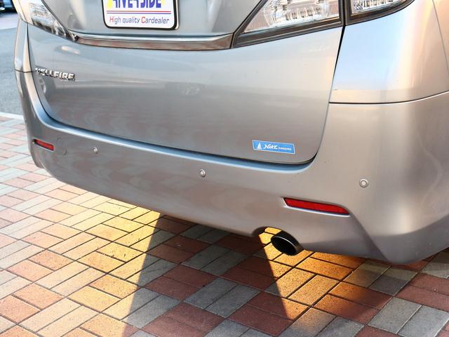 ヴェルファイア 2.4Z 純正HDDナビ フルセグ バック・フロントカメラ スマートキー 左側パワースライドドア 横滑り防止 コーナーセンサー ディスチャージヘッドライト フォグランプ 純正18インチアルミ(10枚目)