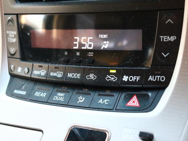 ヴェルファイア 2.4Z 純正HDDナビ フルセグ バック・フロントカメラ スマートキー 左側パワースライドドア 横滑り防止 コーナーセンサー ディスチャージヘッドライト フォグランプ 純正18インチアルミ(14枚目)