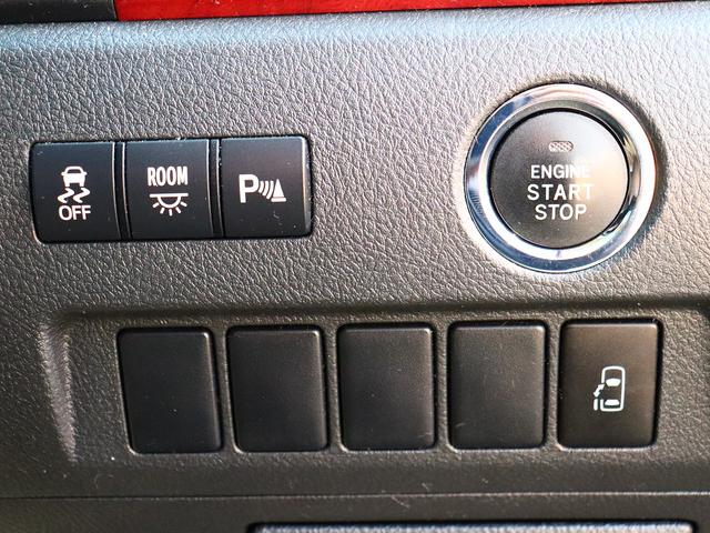 ヴェルファイア 2.4Z 純正HDDナビ フルセグ バック・フロントカメラ スマートキー 左側パワースライドドア 横滑り防止 コーナーセンサー ディスチャージヘッドライト フォグランプ 純正18インチアルミ(15枚目)