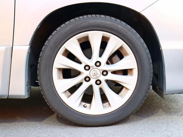 ヴェルファイア 2.4Z 純正HDDナビ フルセグ バック・フロントカメラ スマートキー 左側パワースライドドア 横滑り防止 コーナーセンサー ディスチャージヘッドライト フォグランプ 純正18インチアルミ(20枚目)