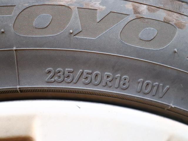 ヴェルファイア 2.4Z 純正HDDナビ フルセグ バック・フロントカメラ スマートキー 左側パワースライドドア 横滑り防止 コーナーセンサー ディスチャージヘッドライト フォグランプ 純正18インチアルミ(21枚目)