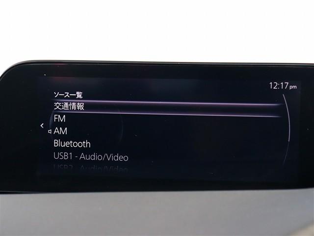 ＭＡＺＤＡ３ファストバック ２０Ｓプロアクティブ　ワンオーナー車　純正ナビ　バックカメラ　ＢＴ　ＨＤＭＩ　スマートキー　ＥＴＣ　アクティブドライビングディスプレイ　コーナーセンサー　ＬＥＤヘッドライト　純正１８インチアルミ　コーナーセンサー（10枚目）