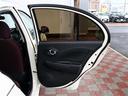 MITSUOKA VIEWT