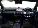 CLAクラス CLA200d AMGライン サンルーフ 純正ナビ フルセグ 全方位モニター スマートキー 2.0ETC ブレーキアシスト レーダークルーズ メモリーシート BSM 前後ドライブレコーダー LEDヘッドライト 純正18インチアルミ(7枚目)