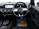 CLAクラス CLA200d AMGライン サンルーフ 純正ナビ フルセグ 全方位モニター スマートキー 2.0ETC ブレーキアシスト レーダークルーズ メモリーシート BSM 前後ドライブレコーダー LEDヘッドライト 純正18インチアルミ(8枚目)