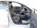 CLA200d AMGライン サンルーフ 純正ナビ フルセグ 全方位モニター スマートキー 2.0ETC ブレーキアシスト レーダークルーズ メモリーシート BSM 前後ドライブレコーダー LEDヘッドライト 純正18インチアルミ(34枚目)