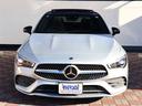 CLA200d AMGライン サンルーフ 純正ナビ フルセグ 全方位モニター スマートキー 2.0ETC ブレーキアシスト レーダークルーズ メモリーシート BSM 前後ドライブレコーダー LEDヘッドライト 純正18インチアルミ(53枚目)
