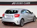 MERCEDES BENZ A-CLASS